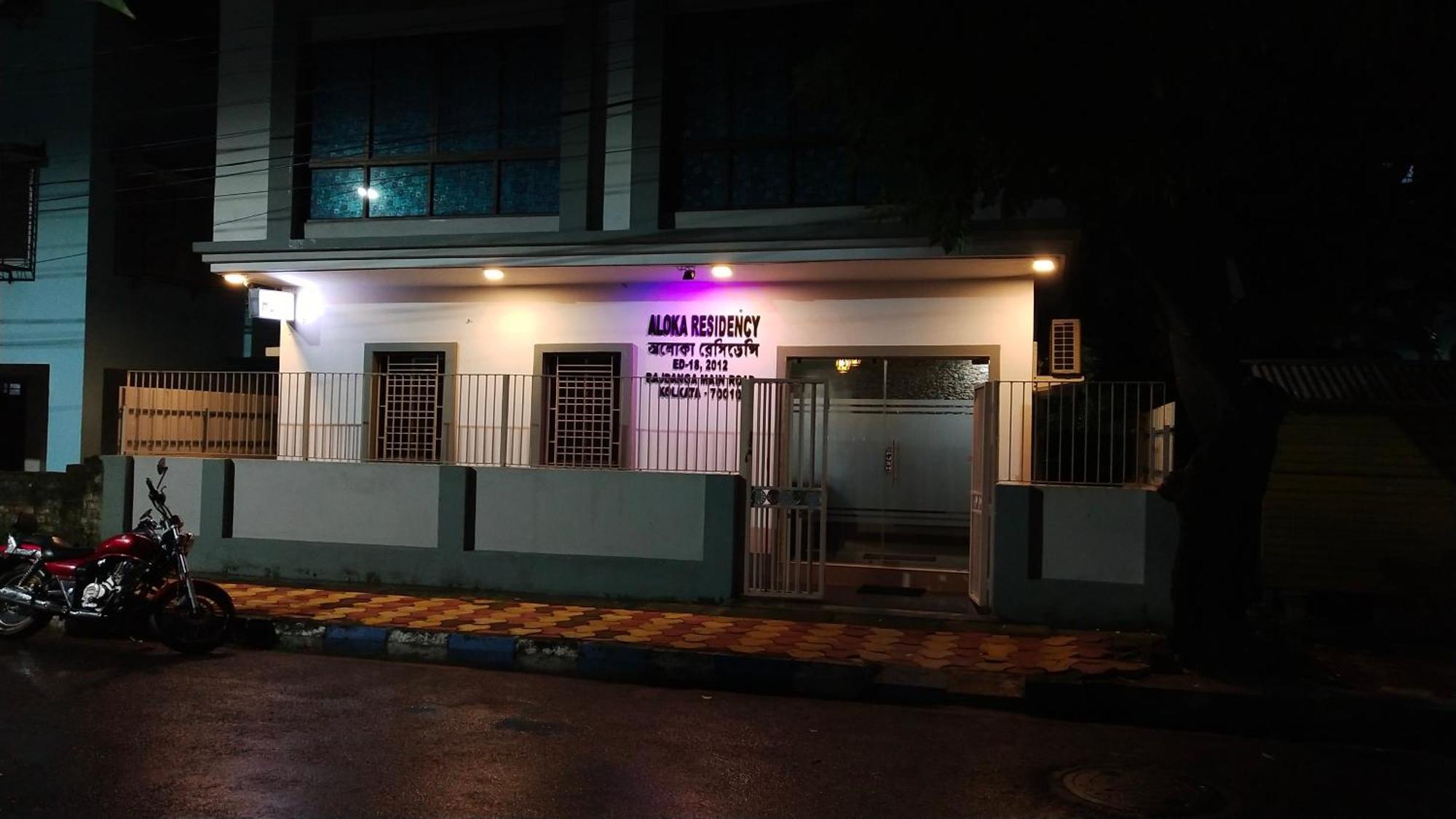 Hotel Aloka Residency Kalkutta Exterior foto