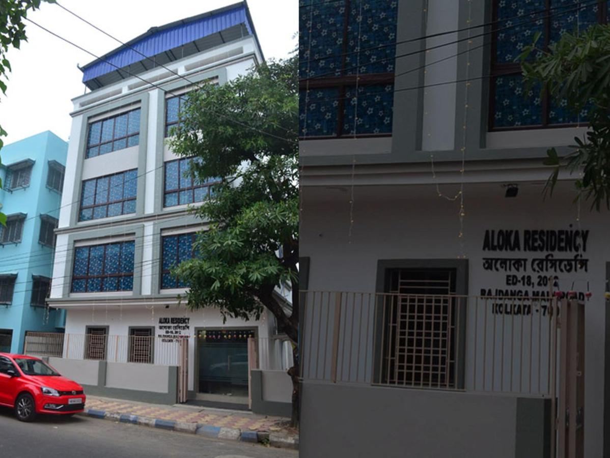 Hotel Aloka Residency Kalkutta Exterior foto
